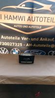 Mercedes E klasse w212 Facelift Radio A2129001826 Bochum - Bochum-Nord Vorschau