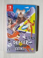 Deeeer Simulator SWITCH *NEU* Deer Simulator Baden-Württemberg - Bretten Vorschau