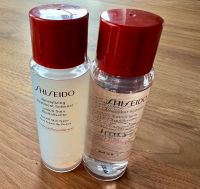 Neu Shiseido Treatment Softener Lotion je 30ml Nordrhein-Westfalen - Erkelenz Vorschau