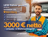 LKW-Fahrer (m/w/d) 3000€ netto | Vollzeit | zu sofort Bayern - Wendelstein Vorschau