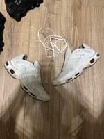 Nike tn weiß Bayern - Cham Vorschau