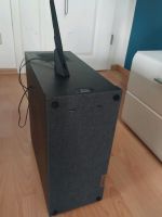 PC & Monitor 3 Jahre Dresden - Cotta Vorschau