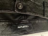 Jeans Hose von Taifun ❤️44❤️ Reduzieren !! Bayern - Gangkofen Vorschau