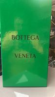 Bottega Veneta Düsseldorf - Garath Vorschau