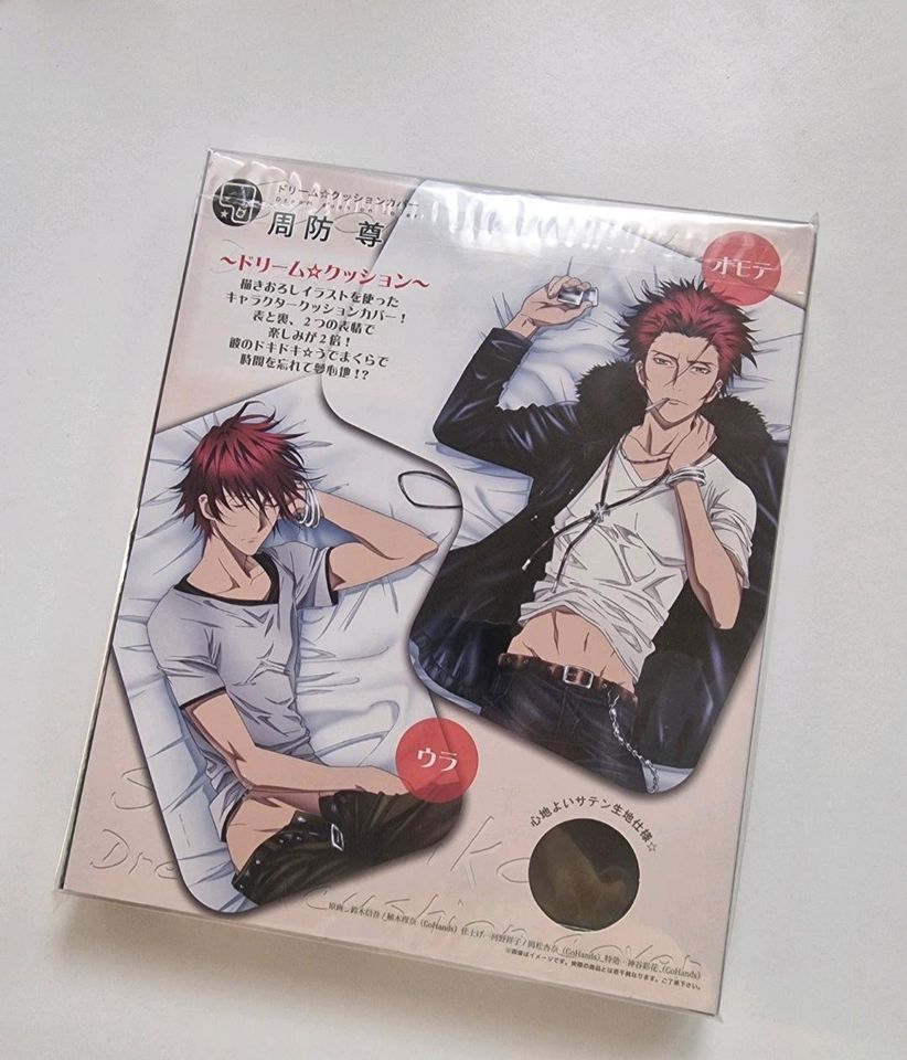 Mikoto Suoh Dream Cushion Cover K-Project in Peine