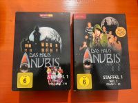 Das Haus Anubis DVD Bayern - Oettingen in Bayern Vorschau