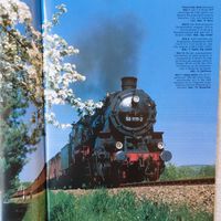 Eisenbahn Journal Baureihen 58 und 56 Hessen - Niedernhausen Vorschau