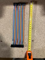 Arduino oder PC Kabel (Female-Female), 20cm, Preis für alle Hessen - Wiesbaden Vorschau