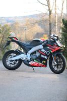 Aprilia RS Replica 125 Bayern - Bischofsheim Vorschau