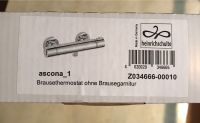 5x Heinrichschulte Brausethermostat Ascona 1 Bayern - Schwanstetten Vorschau