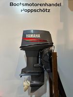 Yamaha 40 PS Kurzschaft Autolube Powertrim Schaltbox 1997 Niedersachsen - Burgwedel Vorschau