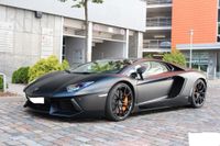 Lamborghini Aventador LP 700-4 Wandsbek - Hamburg Bramfeld Vorschau