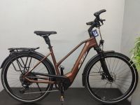 *NEU* KTM Macina Style 720 750Wh 2024 E-Bike UVP:4.599 Nordrhein-Westfalen - Gelsenkirchen Vorschau