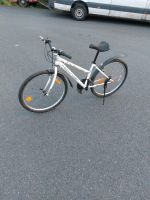 Trekking Fahrrad 26 Zoll, 21Gänge Fahrbereit Düsseldorf - Flingern Nord Vorschau