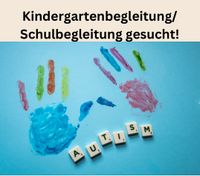 Kindergarten/ Schulbegleitung gesucht! Ab sofort. Baden-Württemberg - Ettenheim Vorschau