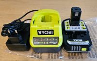 Ryobi Set 2,5 Ah High Perf. Akku RB1825C + Schnellladegerät, NEU Nordrhein-Westfalen - Mettmann Vorschau