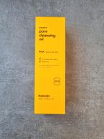 NEU: Hanskin Pore Cleansing Oil - BHA Baden-Württemberg - Friolzheim Vorschau