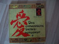 1 Buch "Das Chinesische Liebeshoroskop" Baden-Württemberg - Filderstadt Vorschau