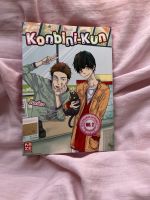 Konbini Kun BL/Yaoi Manga Sachsen - Chemnitz Vorschau