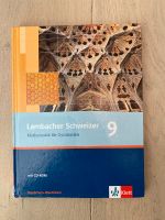 Lambacher Schweizer 9 Mathematik für Gymnasien Köln - Köln Junkersdorf Vorschau