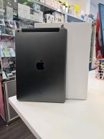 IPad 9th Gen LTE Cellular WIFI NEUWERTIGE 100% KRATZER FREI☆☆☆☆☆ West - Griesheim Vorschau