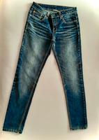 Yessica Jeans Skinny Leg Gr. 36 Bayern - Schweinfurt Vorschau