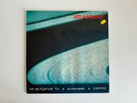 Velodrome - Glasfabrik 12” Maxi-Single EBM / MINIMAL SYNTH Hamburg-Mitte - Hamburg Borgfelde Vorschau