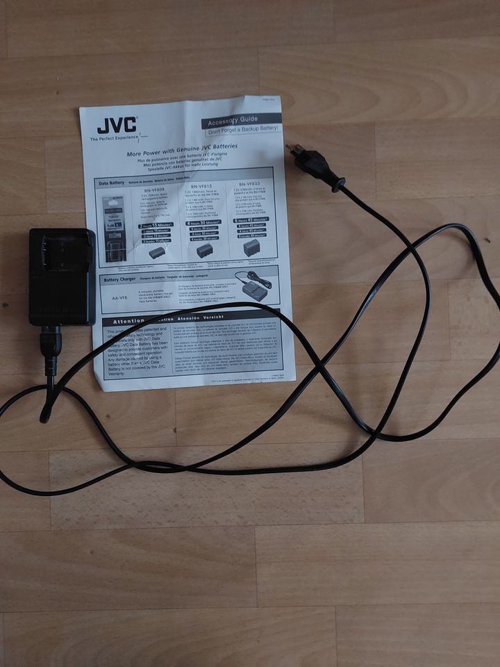 gebrauchter JVC Battery charger AA-VF8 in Würzburg