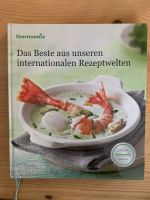 Thermomix Kochbuch „Das beste aus unseren Internat. Rezeptwelten“ Niedersachsen - Lüdersfeld Vorschau