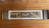 Ausrollbares Wandbild Seidenbrokat 150 x 30 cm Bayern - Vilsbiburg Vorschau