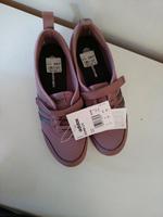 Adidas Ballerina Niedersachsen - Gifhorn Vorschau