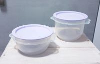 Tupperware Behälter/Dosen-Set  *** Neu mit OVP *** Hessen - Ludwigsau Vorschau