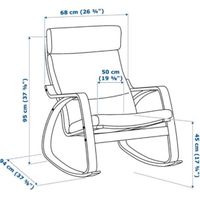 Ikea Poäng Schaukelstuhl Nordrhein-Westfalen - Werne Vorschau