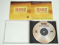 E-MU Sampler sampling Sound CD ROM EIII EIIIX ESI E4 Niedersachsen - Oldenburg Vorschau