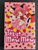 Tokyo Mew Mew (Reiko Yoshida + Mia Ikumi) Manga Band 1 Nordrhein-Westfalen - Hilden Vorschau