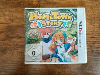 Hometown Story | Nintendo 3DS Bochum - Bochum-Wattenscheid Vorschau