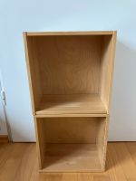 2 x Regale IKEA EKET 30x30cm München - Thalk.Obersendl.-Forsten-Fürstenr.-Solln Vorschau