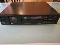 AKAI Tapedeck GX-9 Berlin - Marienfelde Vorschau