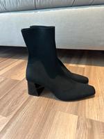 Zara Damen Stiefeletten 38 Eimsbüttel - Hamburg Eimsbüttel (Stadtteil) Vorschau