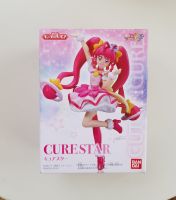 CureStar Anime-Figur Dresden - Südvorstadt-Ost Vorschau