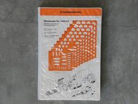 STANDARDGRAPH ELLIPSENSATZ NO. 1164/010 - neuwertig Bayern - Otterfing Vorschau