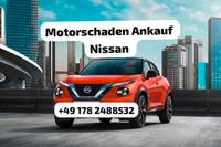 Motorschaden Ankauf Nissan Qashqai Navara Juke Note X-Trail Micra Nordrhein-Westfalen - Bad Berleburg Vorschau