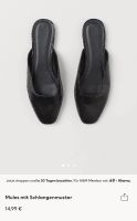 H&M Damenschuhe Neu Schwarz Mules mit Schlangenmuster Gr. 39 Rheinland-Pfalz - Wackernheim Vorschau