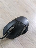 Logitech g502 Hero Lightspeed Hessen - Petersberg Vorschau