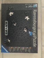 Ravensburger Puzzle Krypt 736 Teile schwarz Herausforderung Schleswig-Holstein - Lübeck Vorschau
