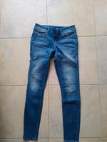 gstar Lynn mid skinny new W 30 L 34 Bayern - Sulzbach-Rosenberg Vorschau