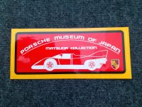 Aufkleber Porsche Museum of Japan Matsuda Collection Baden-Württemberg - Winnenden Vorschau