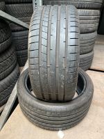 225 35 18 97y Dunlop Sommerreifen Nordrhein-Westfalen - Moers Vorschau