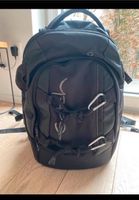 Schulrucksack von satch Niedersachsen - Osnabrück Vorschau