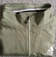 ❌❌❌ ADIDAS Casual Windbreaker Jacke ❌❌❌ Berlin - Hohenschönhausen Vorschau